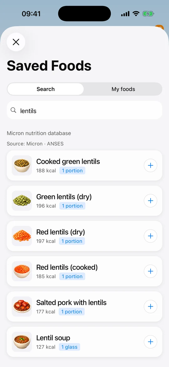 Micron アプリの「本格的な食品データベース」画面